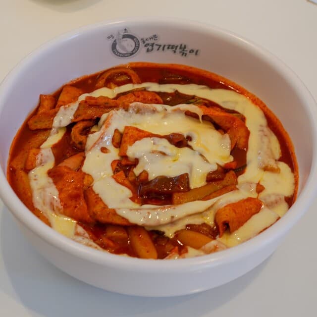 ヨプトッポッキ 1号店 の写真 10