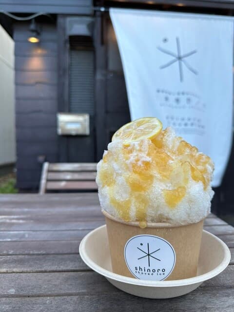 氷茶屋 四ノ六 の写真 16