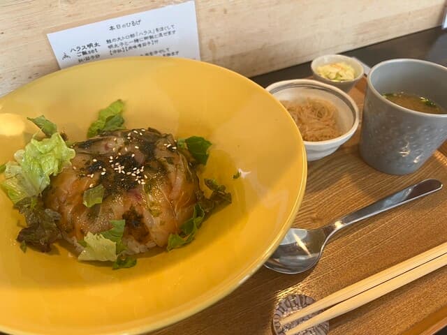 みづ家