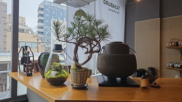 京都 三代目 太三郎 の写真 5