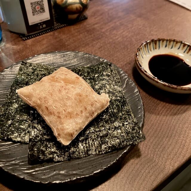 三玄路 の写真 5