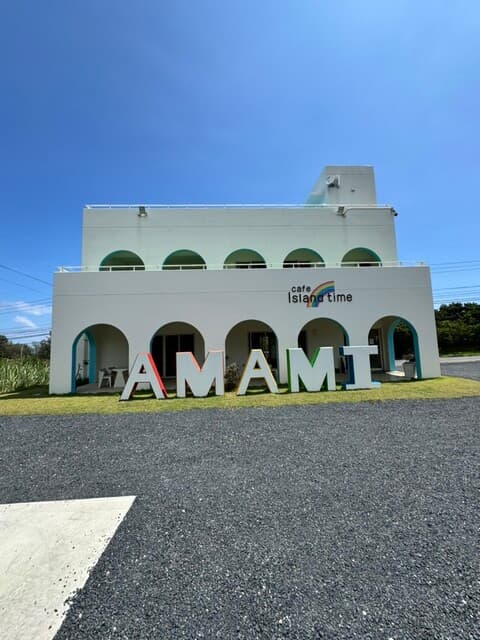 island time の写真 17