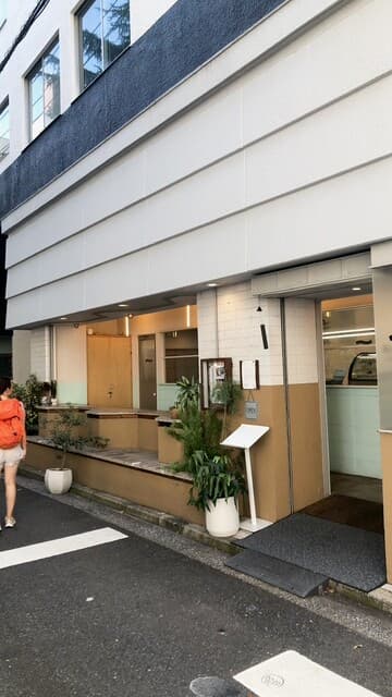 ユーイチ グルー の写真 20