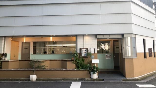 ユーイチ グルー の写真 19