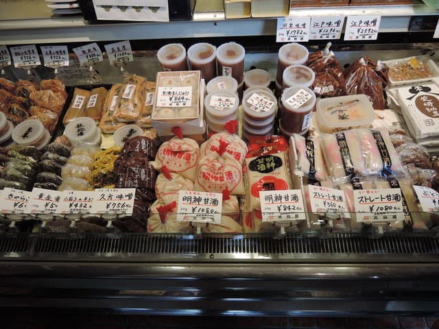 天野屋 の写真 5