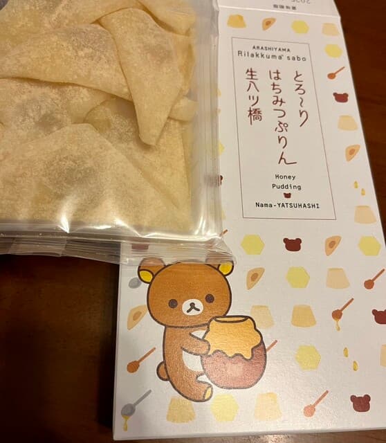 りらっくま茶房 ハニースタンド の写真 14