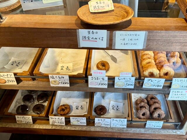 do-mo の写真 7