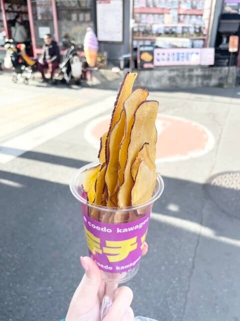 小江戸川越 元町テラス の写真 3
