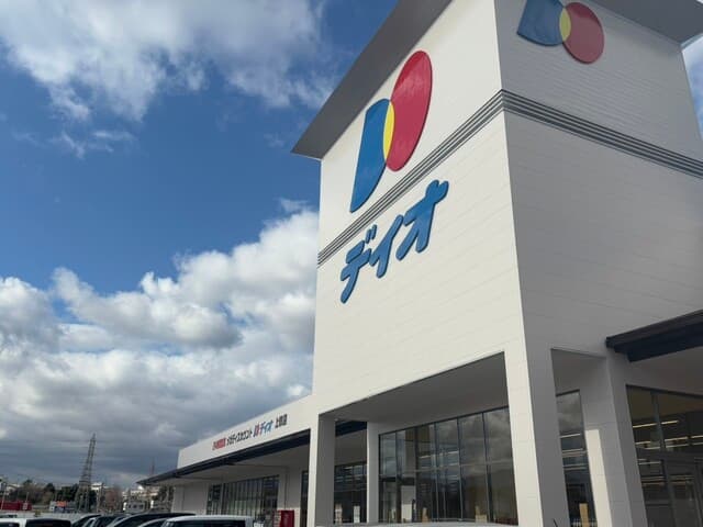 パクパク ディオ上牧店 の写真 18