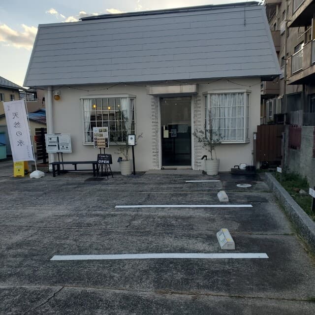 日光天然氷のかき氷専門店Fucucafe HIMURO の写真 18