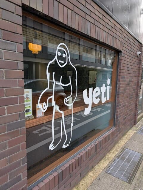 yeti 金沢本店 の写真 19