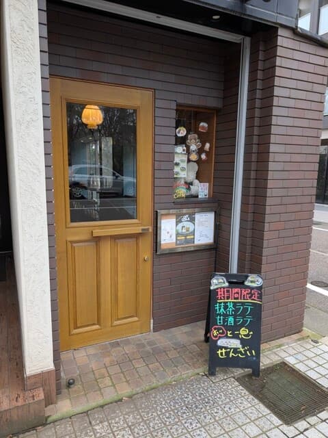 yeti 金沢本店 の写真 20