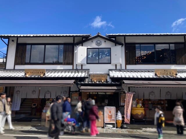 りらっくま茶房 ハニースタンド の写真 19