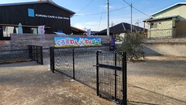 不思議なかき氷 入間店 の写真 17