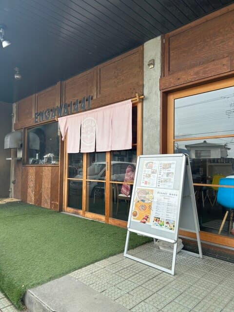 ENGAWA1441 の写真 20