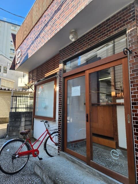 いちや の写真 20