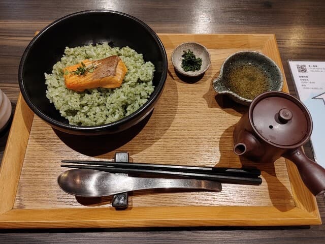 茶ッ葉屋 の写真 1