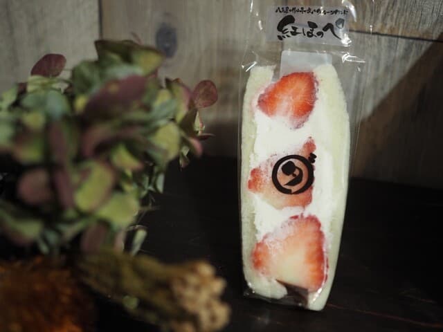 ダカフェ イオンモール豊川店