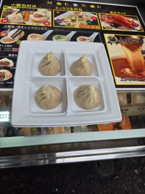 台湾美食 王府井 の写真 6