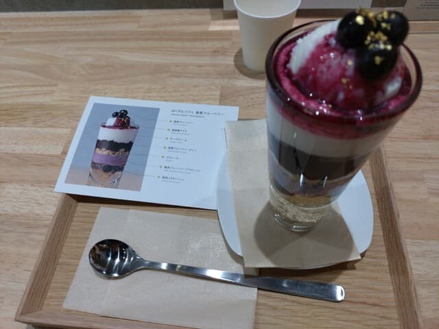 はくのと の写真 2