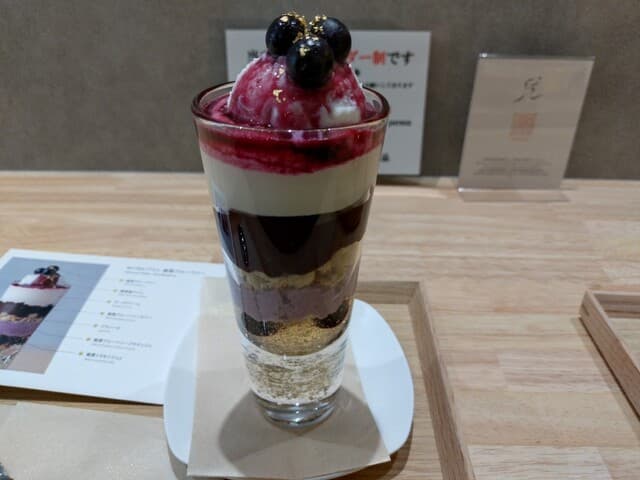 はくのと