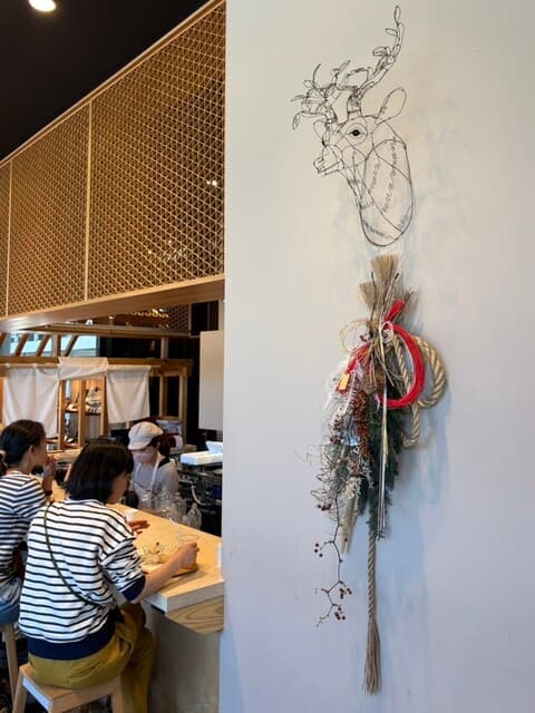 柿葉茶専門店SOUSUKE byほうせき箱 の写真 4
