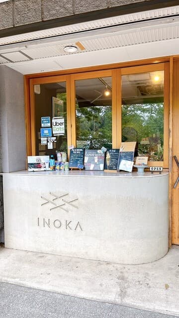 INOKA の写真 15
