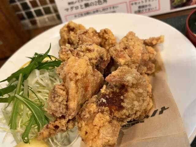 イノザキッチン