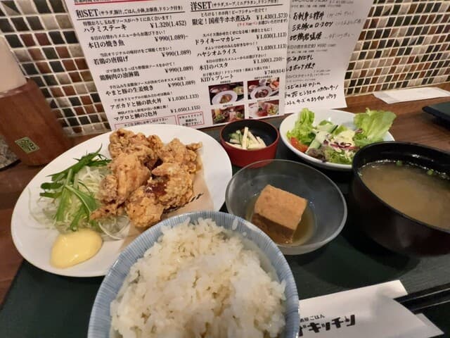イノザキッチン の写真 2