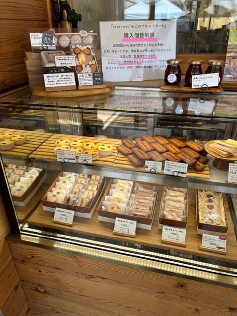 Slow Sweets の写真 12