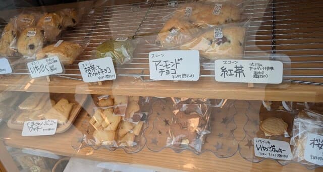 べつばら の写真 16