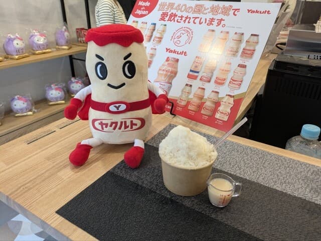 奈良ヤクルトアンテナショップ の写真 8