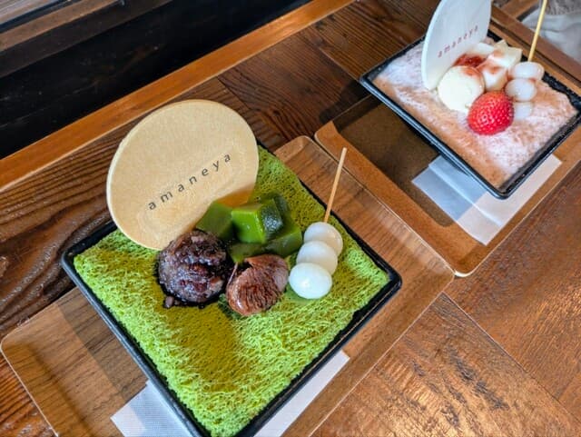 amaneya casual の写真 3