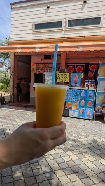 河野商店 の写真 1
