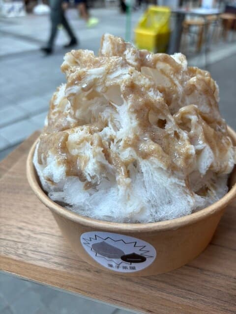 今井総本家 栗子茶屋