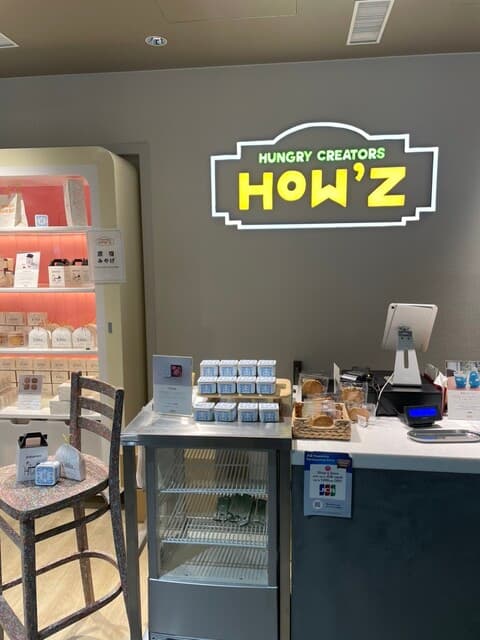 HOW’z の写真 5
