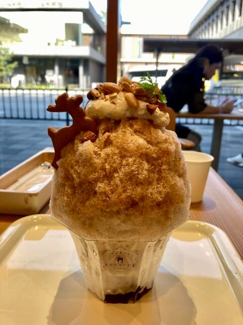 柿葉茶専門店SOUSUKE byほうせき箱 の写真 8
