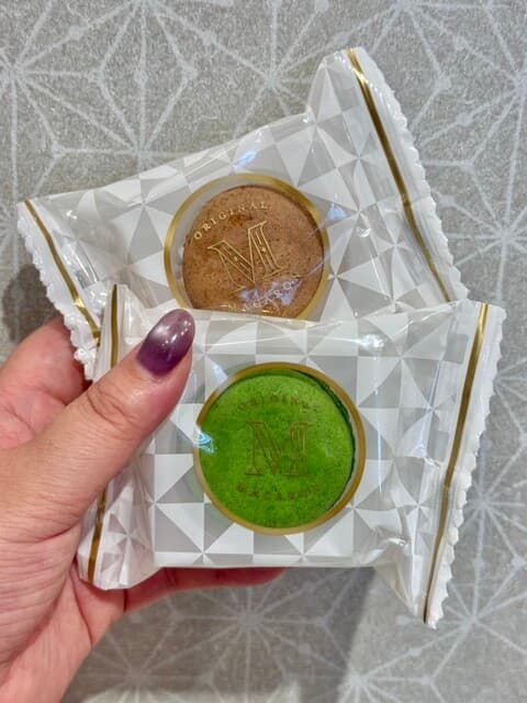 MARUZEN Tea Roastery浅草 の写真 11