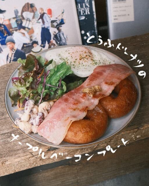 MAG_COFFEE POINT の写真 20
