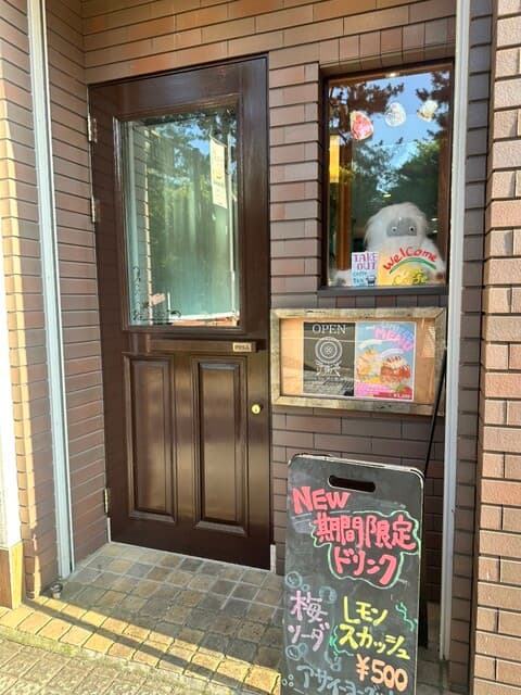 yeti 金沢本店 の写真 18