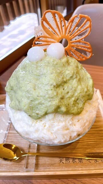 天然氷菓 そよぎ の写真 5