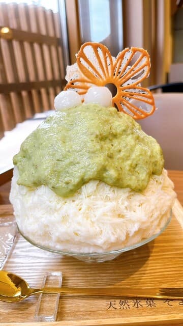 天然氷菓 そよぎ の写真 3