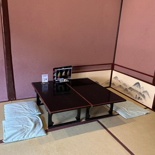 久連波 の写真 5