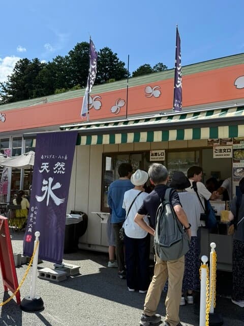 蔵元八義の直営 天然氷のかき氷 道の駅はくしゅうエブリ前店 の写真 20