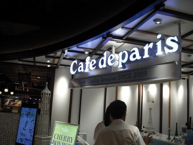 カフェ ド パリ 大丸心斎橋店 の写真 19
