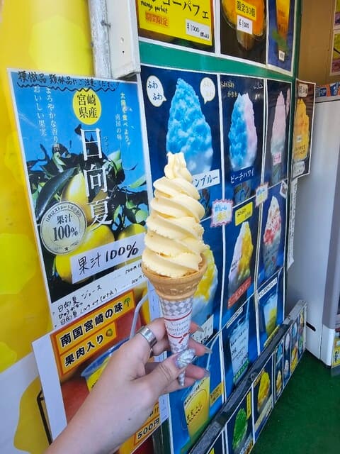 河野商店 の写真 7