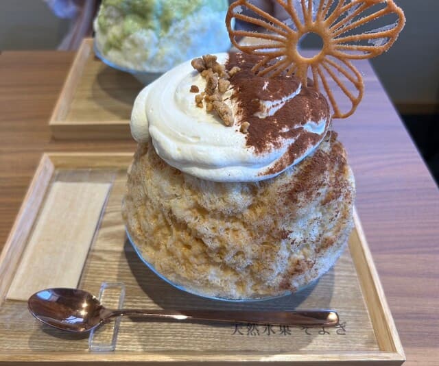天然氷菓 そよぎ の写真 11
