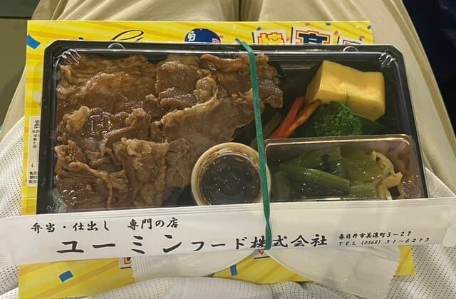 バンテリンドーム ナゴヤ 売店 の写真 10