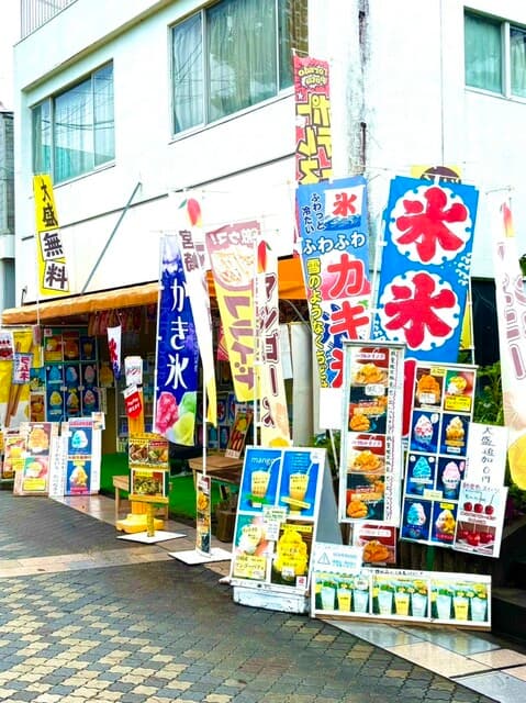 河野商店 の写真 15