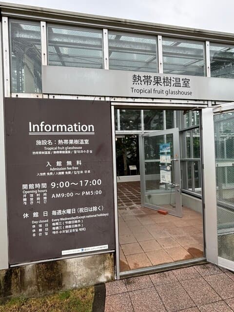 河野商店 の写真 17